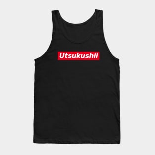 Utsukushii (Beautiful) - Japanese Word - Red Rectangle Tank Top